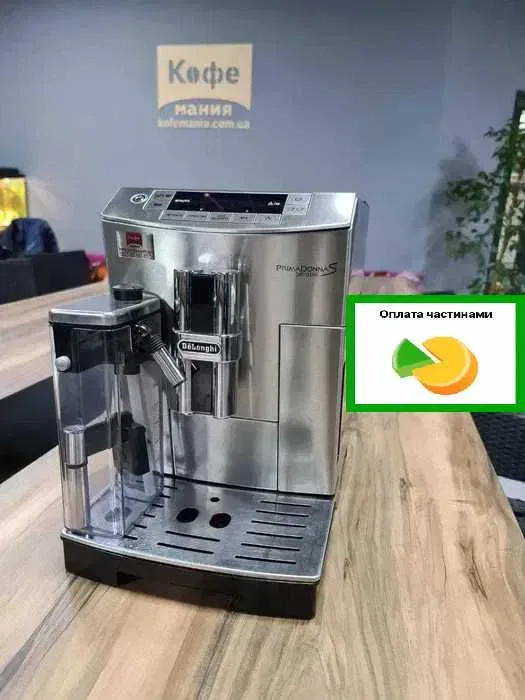 кофемашина DeLonghi ECAM 26.455 M — фото 2