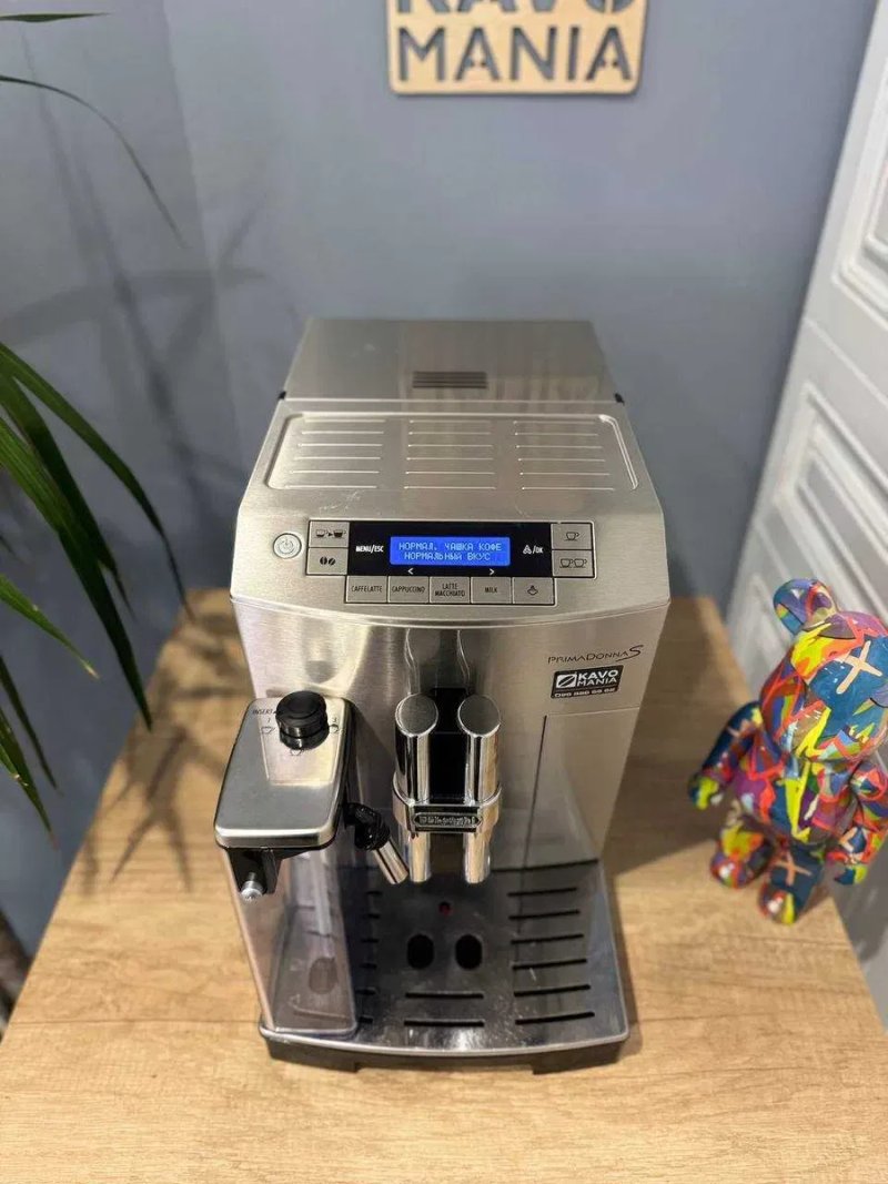кофемашина DeLonghi ECAM 26.455 M — фото 7