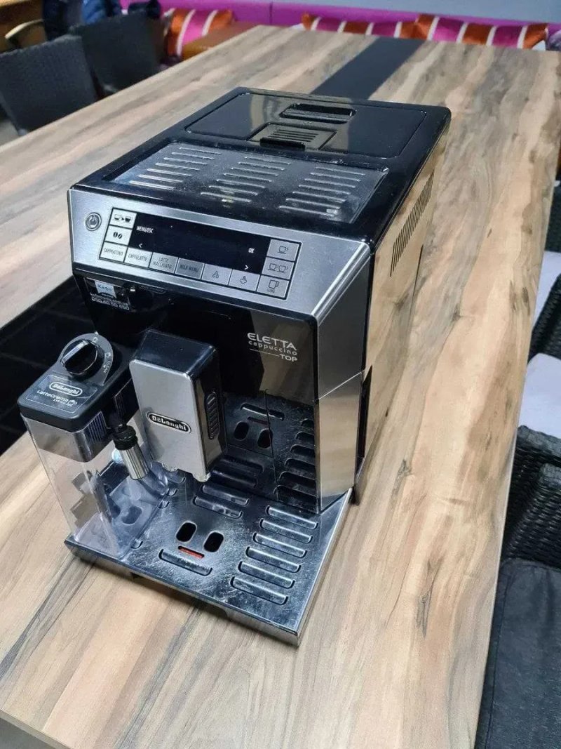 Кофемашина DeLonghi ECAM 45.760 — фото 3