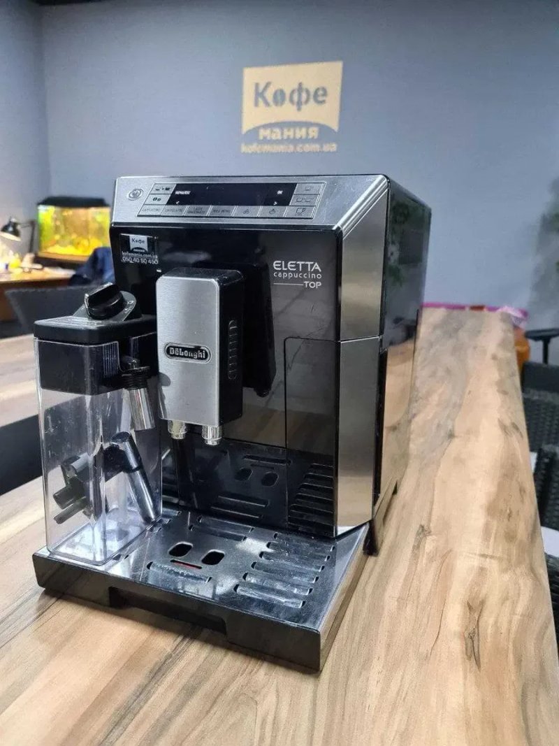 Кофемашина DeLonghi ECAM 45.760 — фото 4