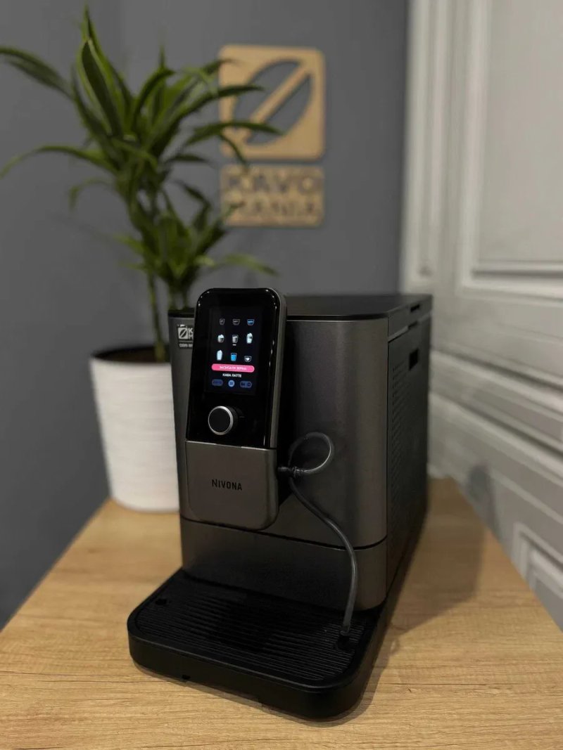 Кофемашина Nivona NIVO 8103 Type 1040