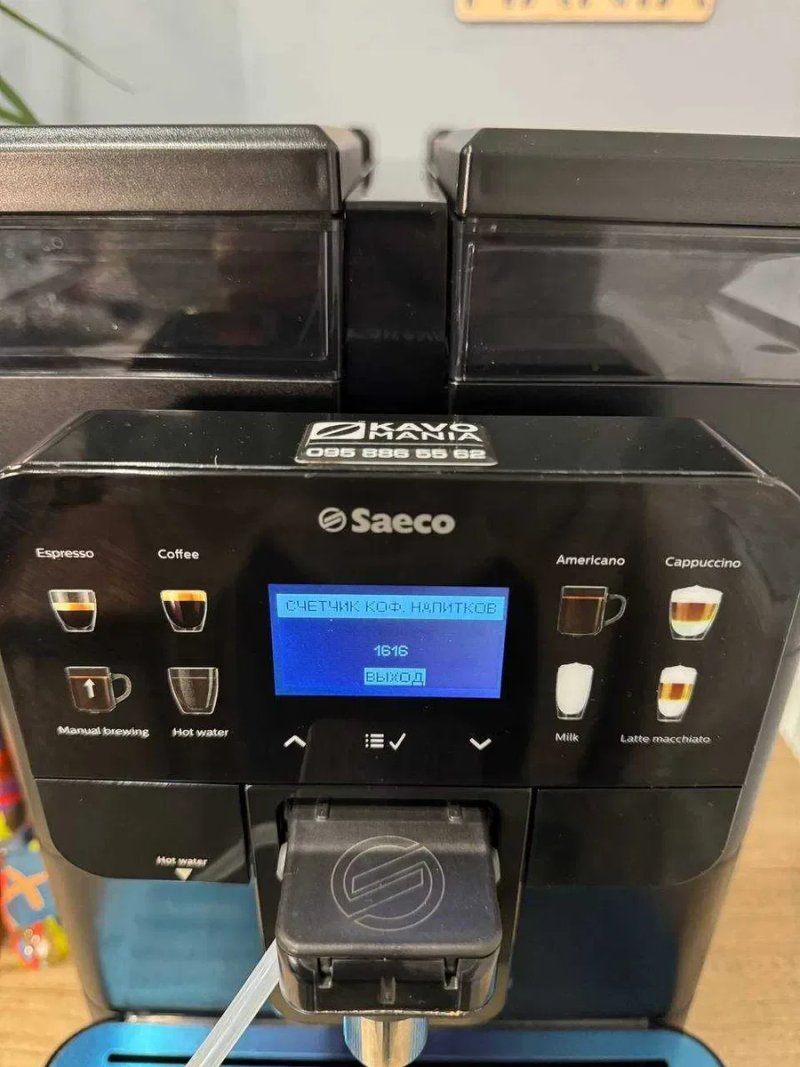 Кофемашина Saeco New Royal OTC — фото 6