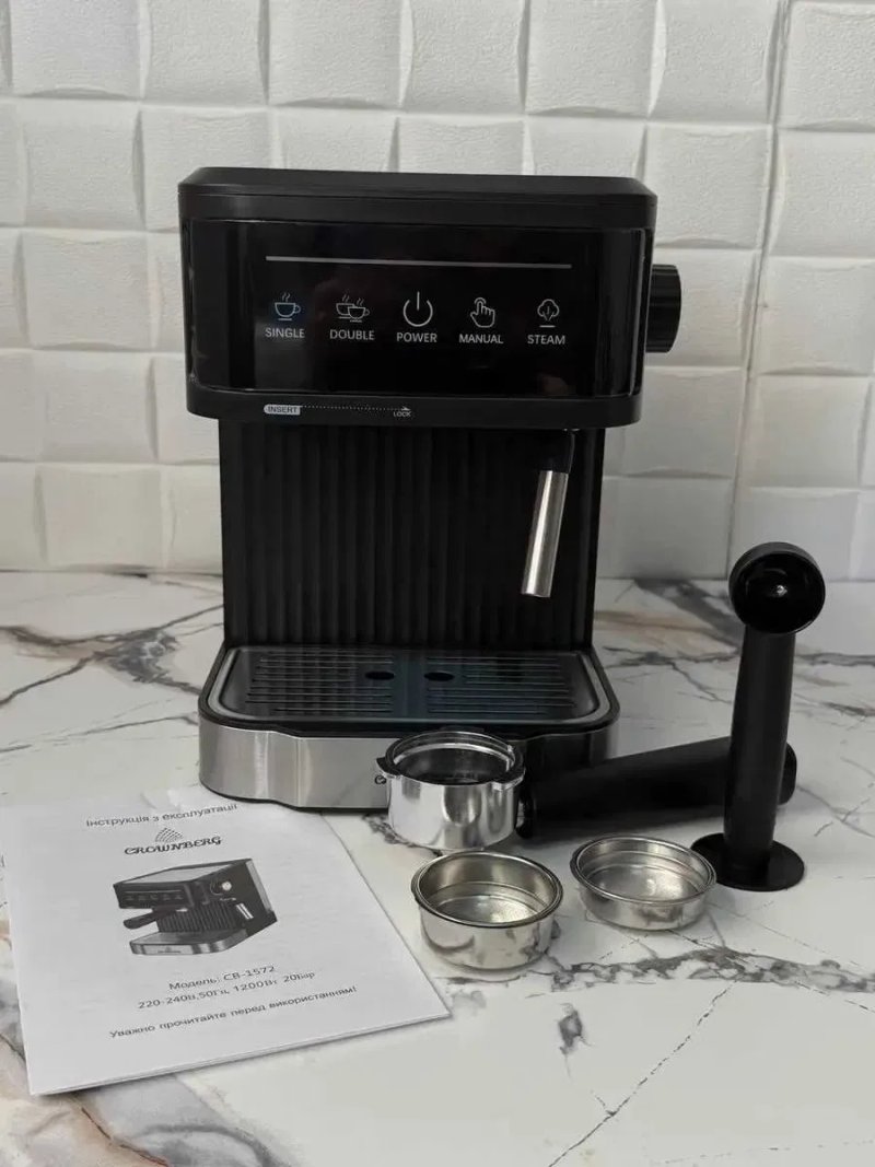 Кофемашина сенсорная рожковая Crownberg CB-1572 1,8л, 1200Вт с капучинатором, кофеварка кавомашинка, кавоварка, розница и опт — фото 7