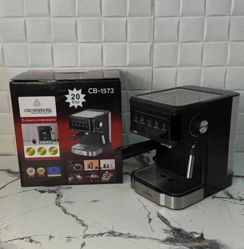 Кофемашина сенсорная рожковая Crownberg CB-1572 1,8л, 1200Вт с капучинатором, кофеварка кавомашинка, кавоварка, розница и опт — фото 8