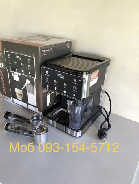 кофейный аппарат кавоварка кофемашина Zepline ZP-3000 Вт  20 Bar 220v