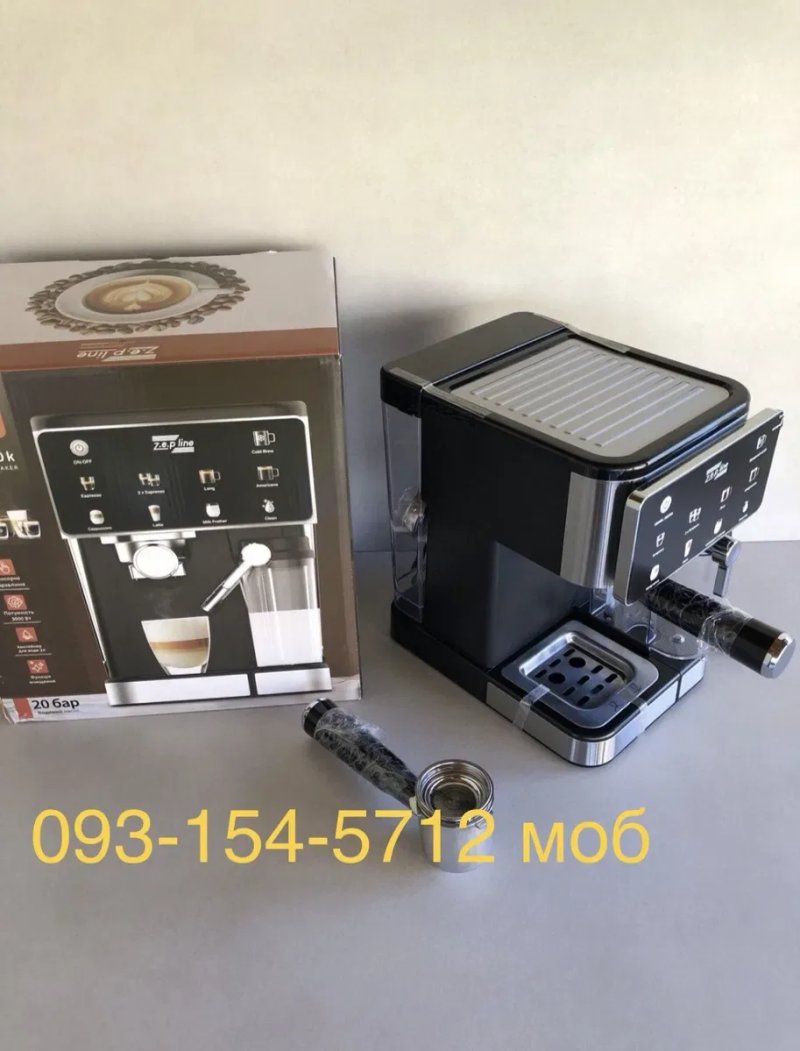 кофейный аппарат кавоварка кофемашина Zepline ZP-3000 Вт  20 Bar 220v — фото 2