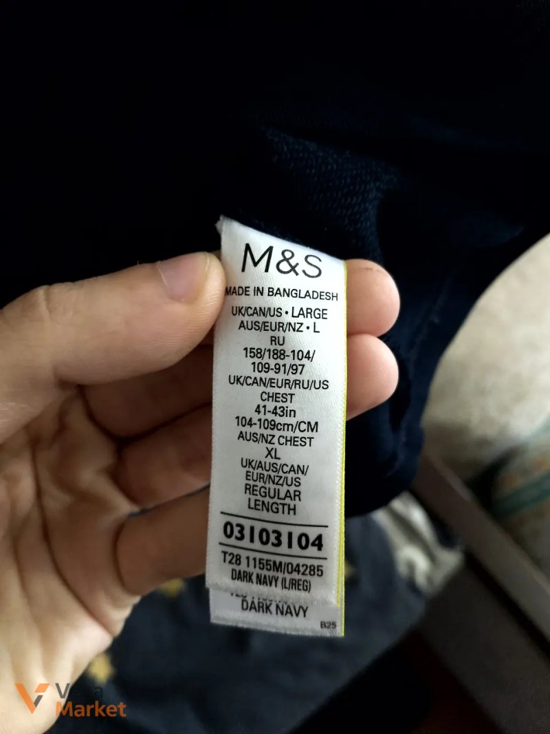 Кофта чоловіча M&S розмір XL темно-синя — фото 2