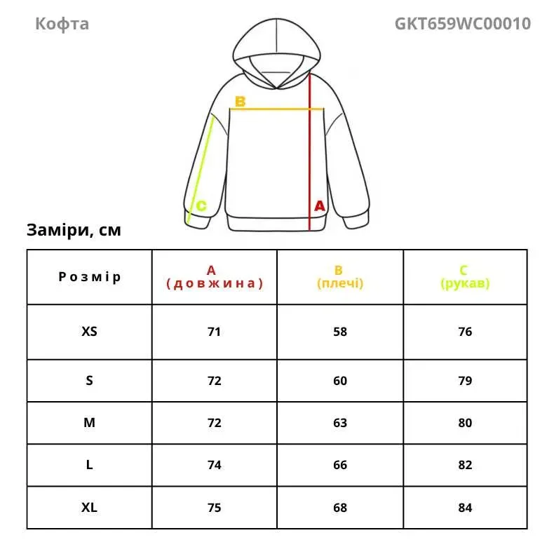 Кофта Еліс | Худі ELLESSE | в білому кольорі всі розміри в наявності - ОРИГІНАЛ — фото 8