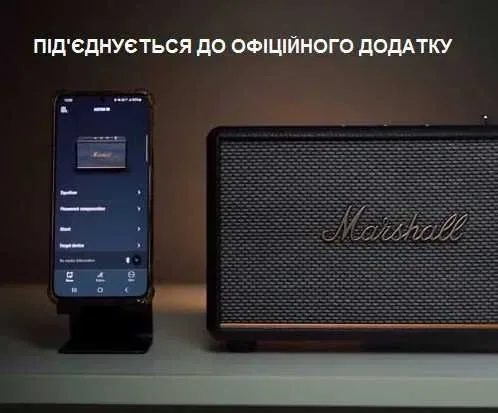Колонка Marshall Acton III 3 Black Підтримка офіційного додатку1006004 — фото 2