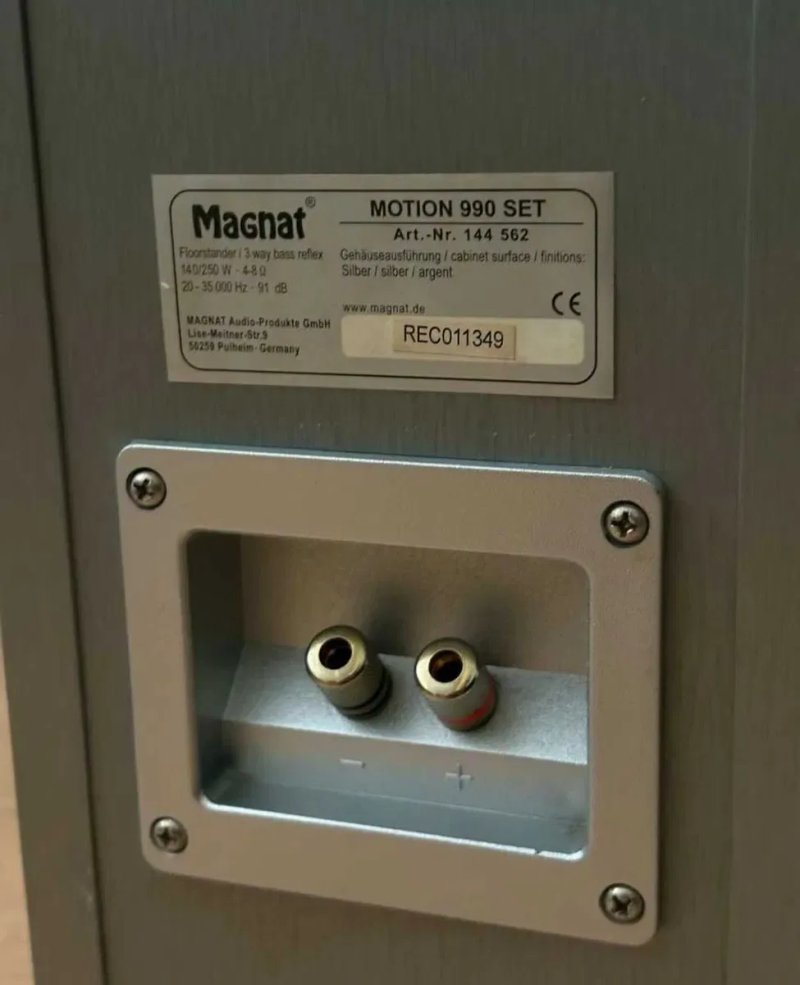 Колонки Magnat Audio Premium Потужність 2х250Вт. 4–8Ω | Якісна Hi-Fi акустика | Original Made in Germany — фото 3