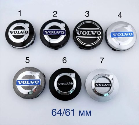Колпачки в диски Volvo ковпачки Вольво заглушки емблема
