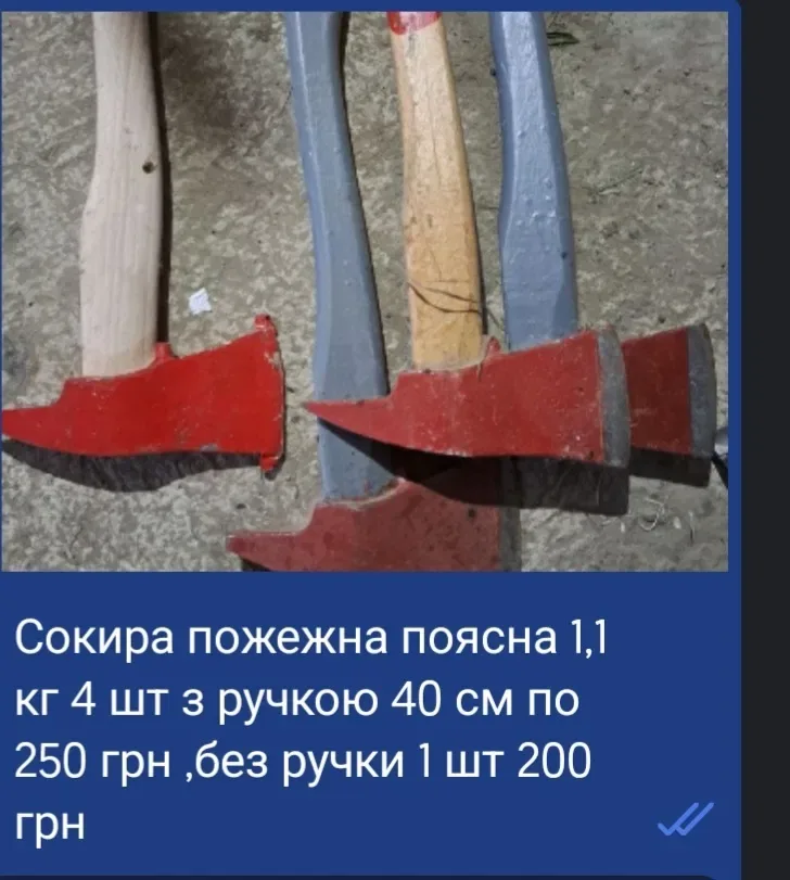 Колун топор сокира клин — фото 7