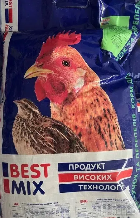 Комбикорм Бест Микс высокого качества для цыплят бройлера утки несушки — фото 2