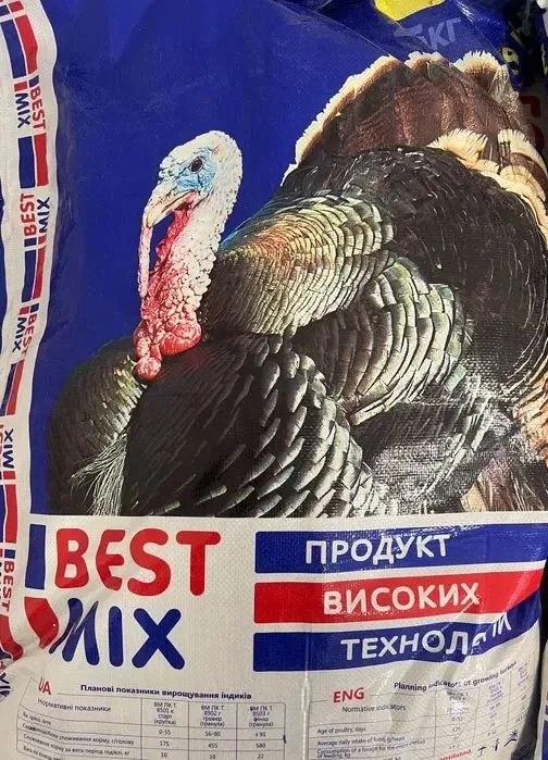 Комбикорм Бест Микс высокого качества для цыплят бройлера утки несушки — фото 3