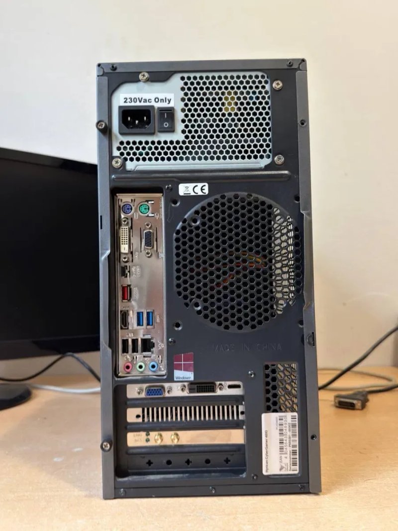 Комп’ютер Intel Core i5-6400 / 4 ГБ DDR4 / HDD 1 ТБ / GTX 750 Ti 2 ГБ — фото 6
