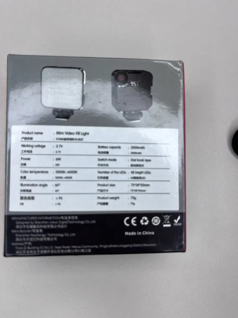 Компактне LED світло накамерне ST48B White (2000 mAh, CRI 95+) для фото та відео — фото 3