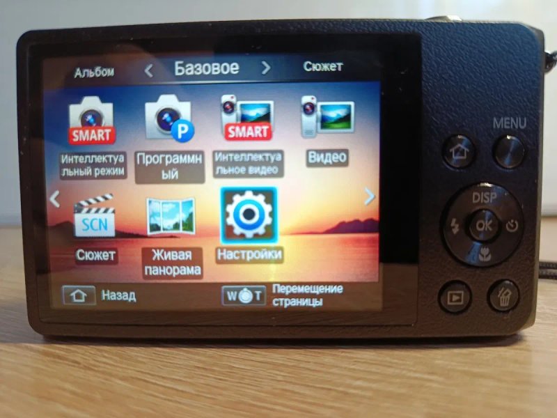 Компактний цифровий фотоапарат Samsung ST200F (10x оптичний зум, HD) — фото 7