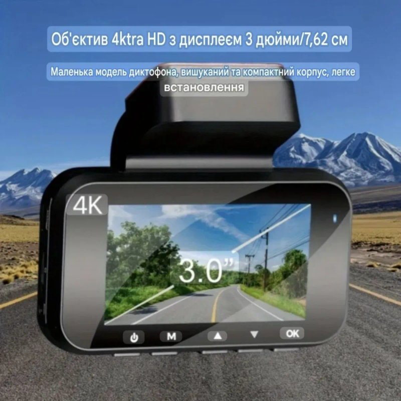 Компактний відеореєстратор CAR DVR UHD 4K+1080p Full HD (2 камери) 360° IPS 3" G-sensor SD-card — фото 6