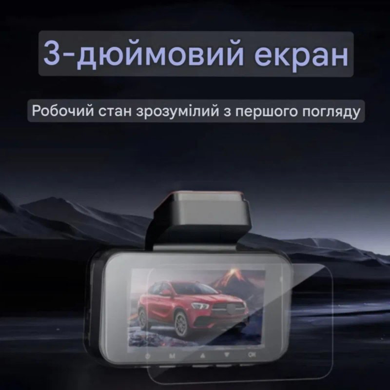 Компактний відеореєстратор CAR DVR UHD 4K+1080p Full HD (2 камери) 360° IPS 3" G-sensor SD-card — фото 7