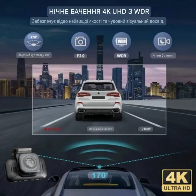 Компактний відеореєстратор CAR DVR UHD 4K+1080p Full HD (2 камери) 360° IPS 3" G-sensor SD-card — фото 8