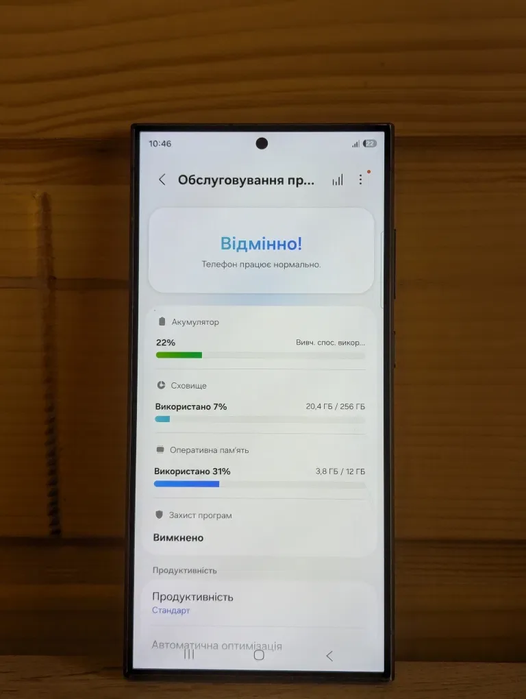 Комплект‼️256gb‼️ 2 sim S24 ultra‼️  Samsung galaxy s24Ultra Galaxy SM-S928B — фото 6