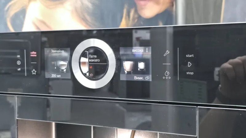 Комплект Bosch Accent Line Чорне скло Духовка з парою та Кавомашина — фото 2