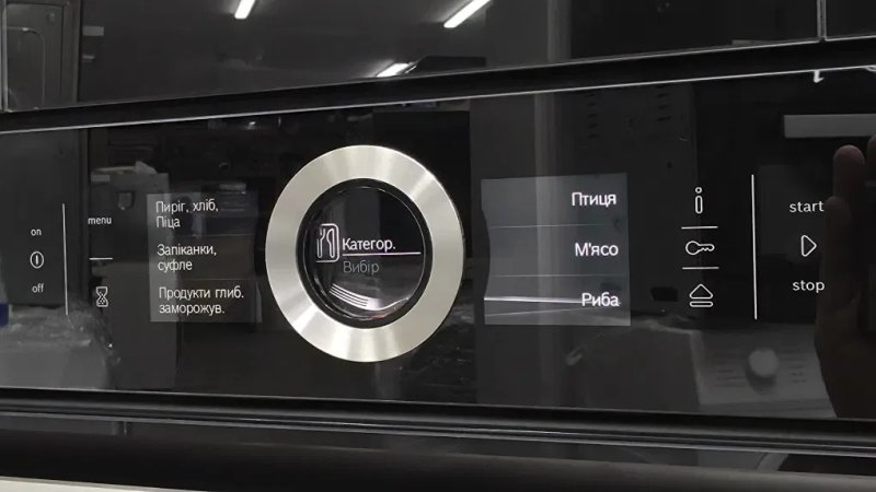 Комплект Bosch Accent Line Чорне скло Духовка з парою та Кавомашина — фото 3