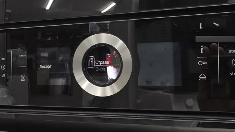Комплект Bosch Accent Line Чорне скло Духовка з парою та Кавомашина — фото 4