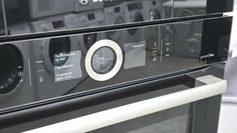 Комплект Bosch Accent Line Чорне скло Духовка з парою та Кавомашина — фото 6