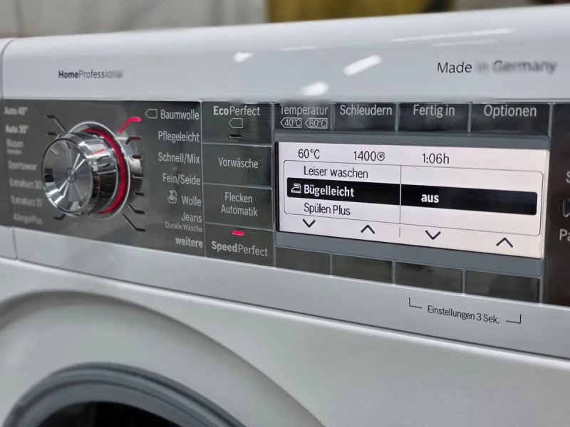 Комплект Bosch Home Professional EXCLUSIVE 8 кг GERMANY — фото 3