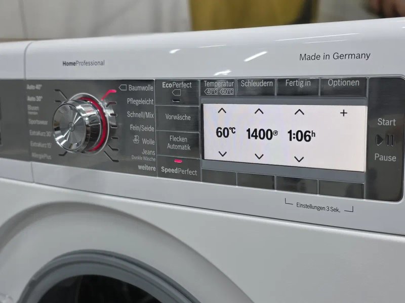 Комплект Bosch Home Professional EXCLUSIVE 8 кг GERMANY — фото 5