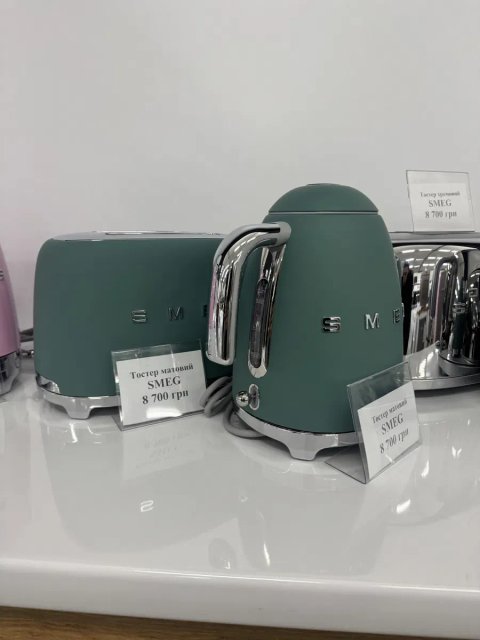 Комплект чайник та тостер SMEG | Смег, новий, доставка, гарантія