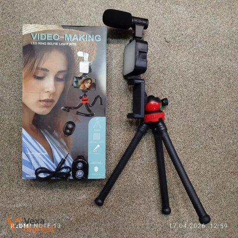 Комплект для відеозйомки Bushnell LED Ring Selfie Light Kits