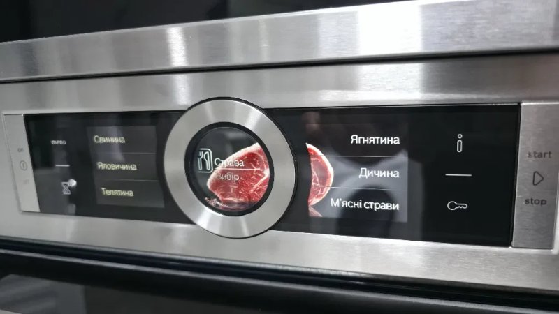 Комплект Духова шафа Bosch Мікрохвильова Bosch — фото 3
