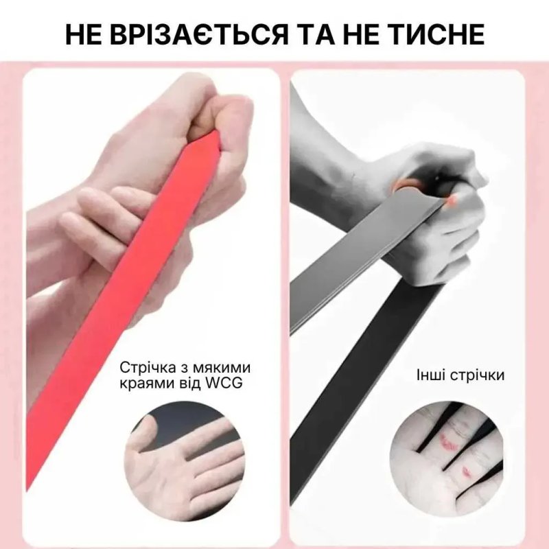Фітнес-резинка WCG PowerStrip Level 4 (31 - 54 кг) — Гумовий еспандер для тренувань та підтягувань — фото 2