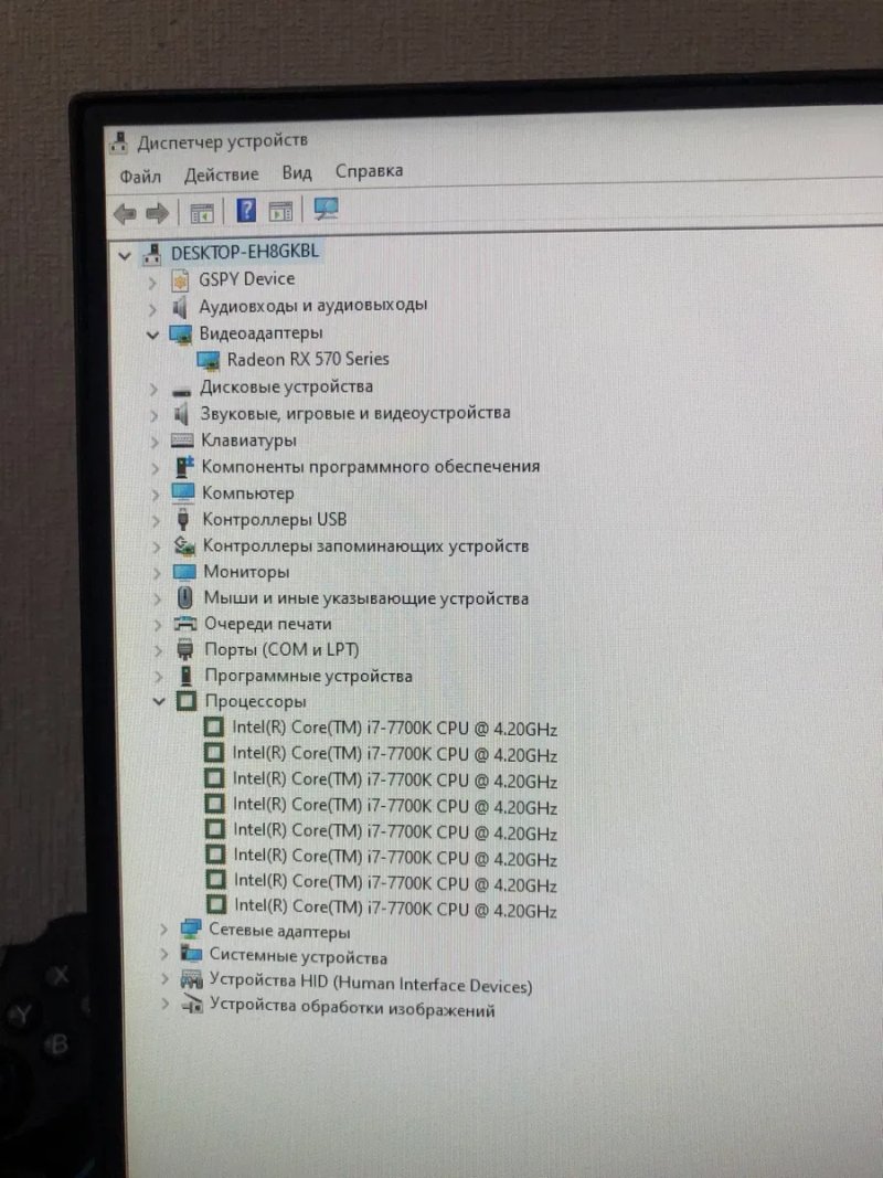 Комплект i7-7700K / ASRock H170 Pro4 / Мощная башня Alpenföhn — фото 6
