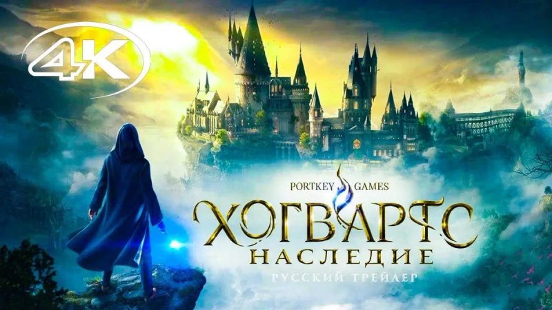 Комплект игр - Fifa 23-24, Ufc 4-5, Gta 5, Crash, Ведьмак 3, МК 11-1. — фото 7