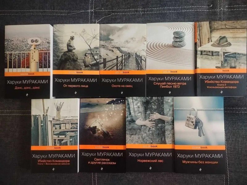 Комплект книг "Классическая литература Фантастика" — фото 3