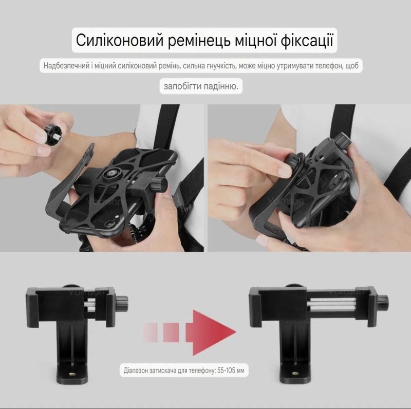 Комплект! Крепление для экшн камер GoPro и телефонов на грудь и голову — фото 4