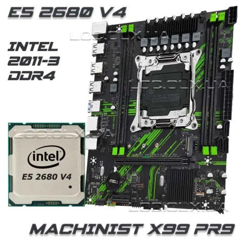 Комплект MACHINIST X99 PR9  / E5 2680 v4 / 16GB intel xeon lga 2011-3 x99 ddr4 зеон ксеон