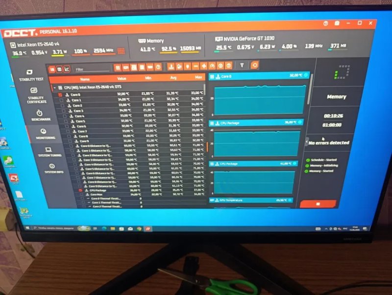 Комплект: Machinist X99 + Xeon E5 2640 v4 + 16gb ddr4 — фото 7
