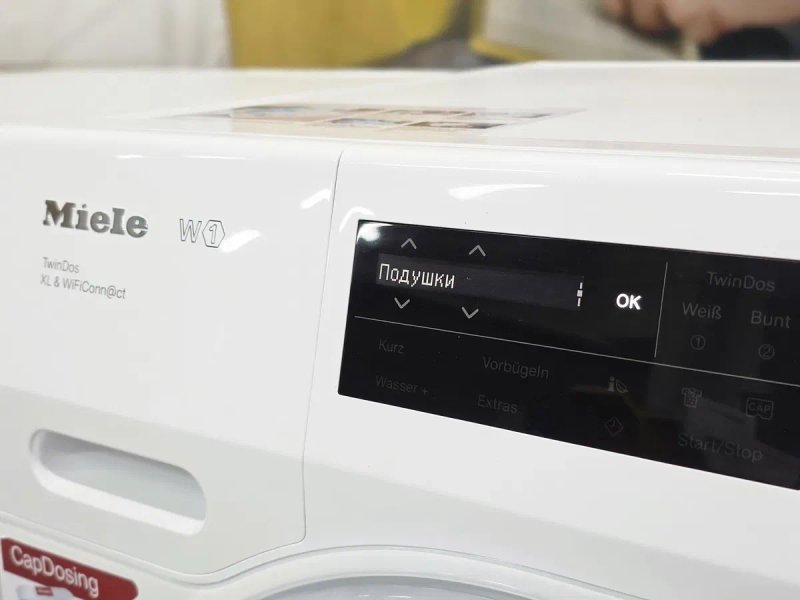 Комплект Miele Excellence пральна та сушильна машина PowerWash SingleWash SteamCare EcoSpeed 9кг завантаження — фото 7