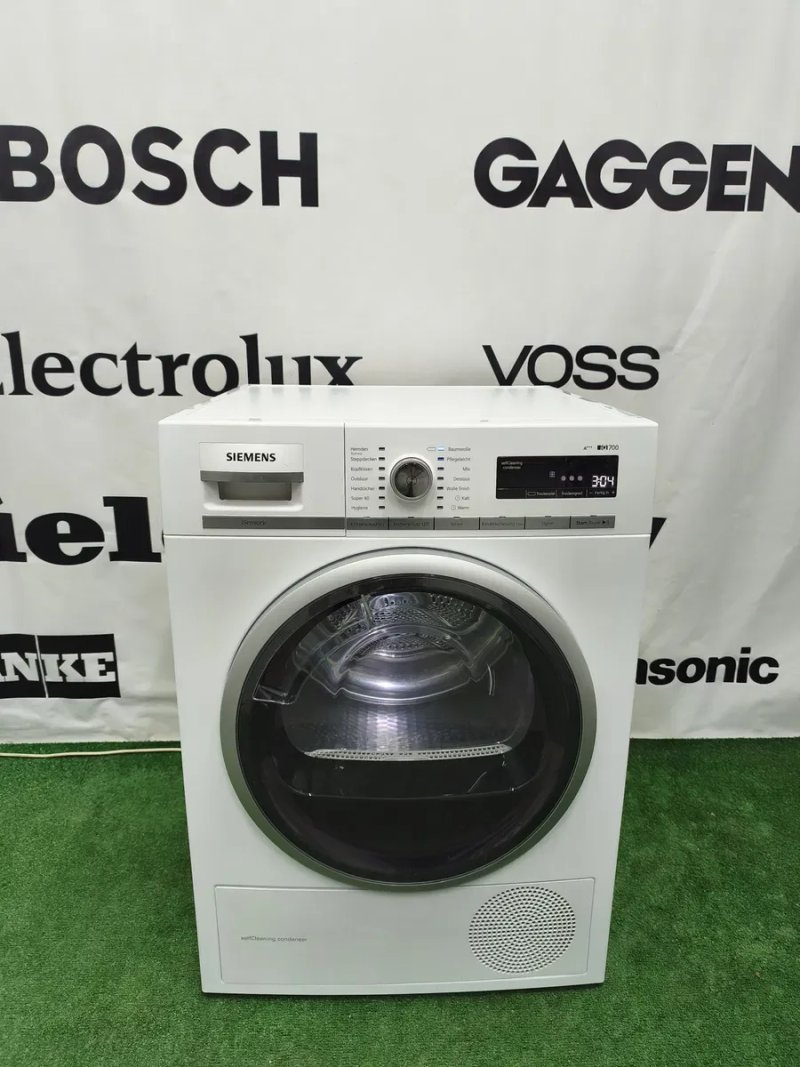 Комплект пральна і сушильна машини Siemens IQ700 з I-DOS та тепловим насосом Heat-Pump, WiFi HomeConnect, 9kg, 1 600 об./хв, A+++ — фото 6