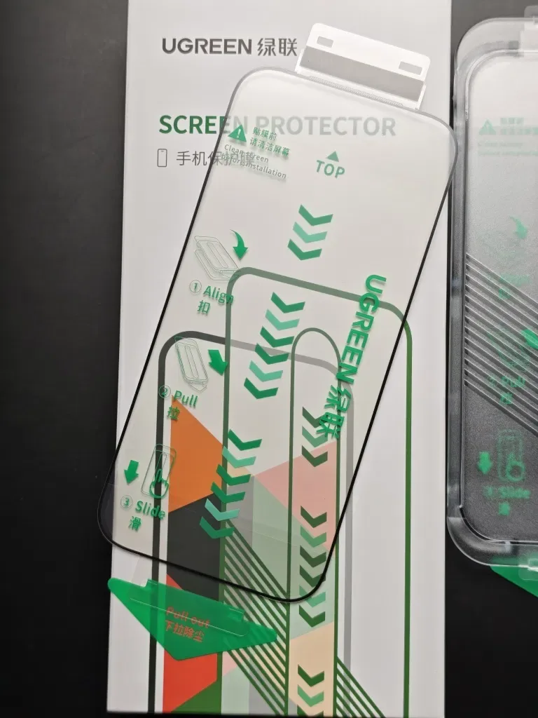 Комплект преміального захисного скла UGREEN Screen Protector (2 шт.) із автоматичним аплікатором для Apple iPhone 17 / Air / Pro / Pro Max — фото 4