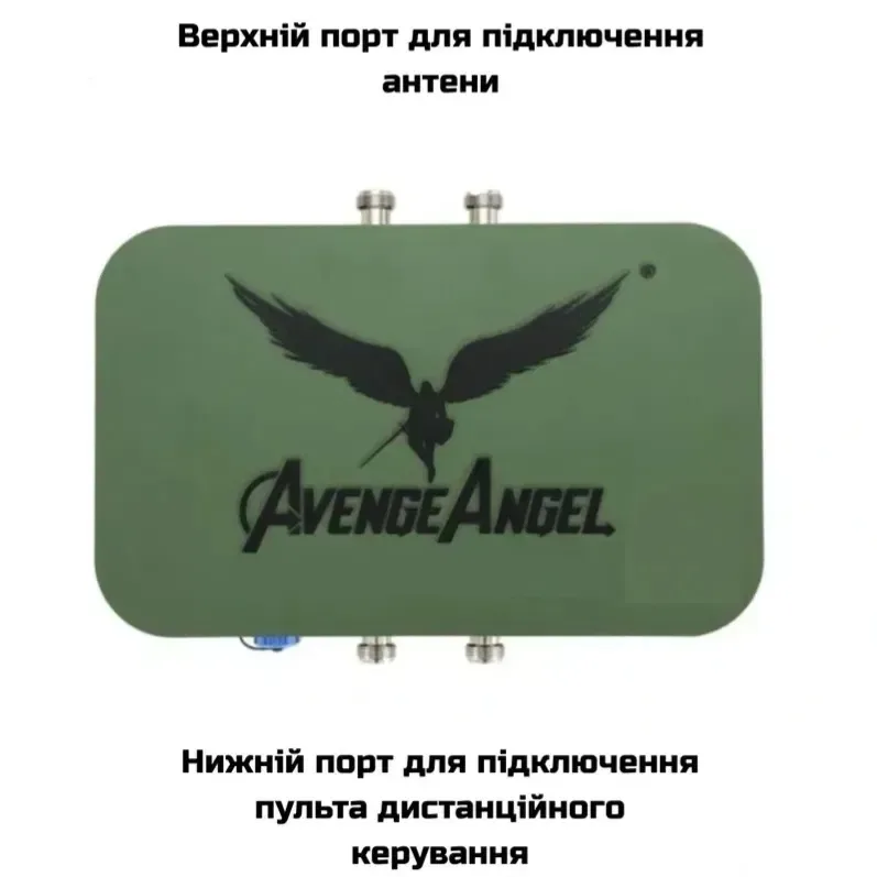 КОМПЛЕКТ: Репитер AVENGER для антенн-усилителей с Кабелями 20m+20m. — фото 3