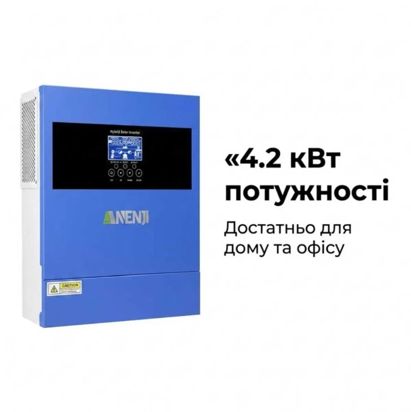 Комплект резервного питания Anenji 4,2 кВт + 2 LiFePO4 100Ah, гибридный инвертор Wi-Fi, АКБ Bluetooth УСТАНОВКА — фото 6