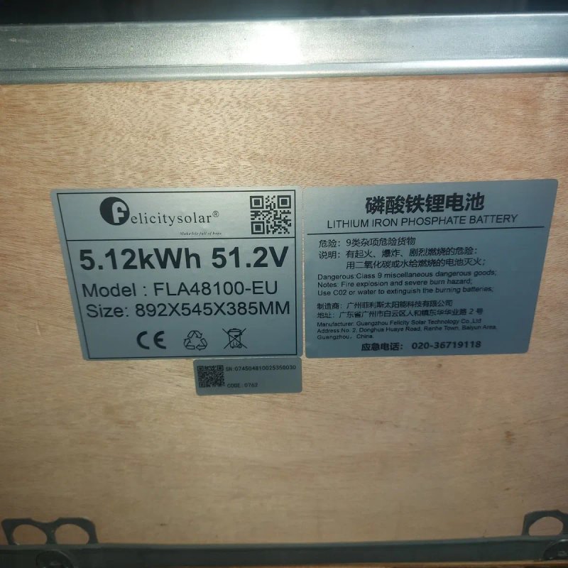 Комплект Резервного  живлення Інвертор 6.2kwh 48V+Батарея LiFePO4 5kwh — фото 8