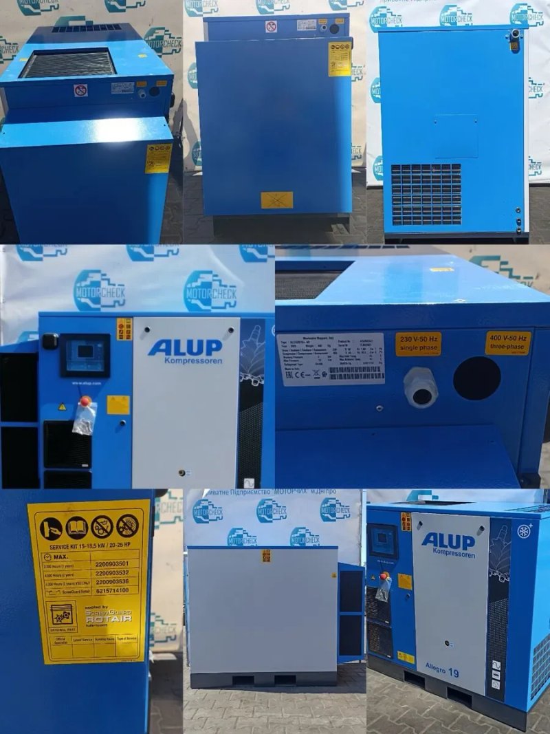 компрессор Alup Allegro 19 кВт 3,6м³/хв 13бар 2023р Італія гвинтовий — фото 8