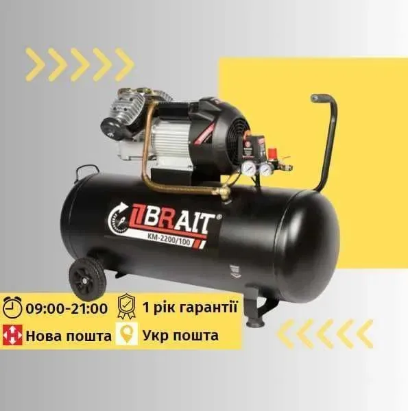 Компрессор воздушный масляный поршневой Brait 2200 Вт, 100 л, 360 л/м — фото 2