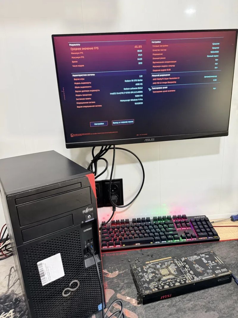 Компьютер Акція Бюджетний ігровий intel i7+16ddr4+ssd  m2+Aorus Gigabyte RX570 — фото 4